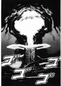 [Minazuki Ayu, Mishouzaki Yuu, Zerono Kouji] Juu no Rettou (Isle of Beasts) Vol.4