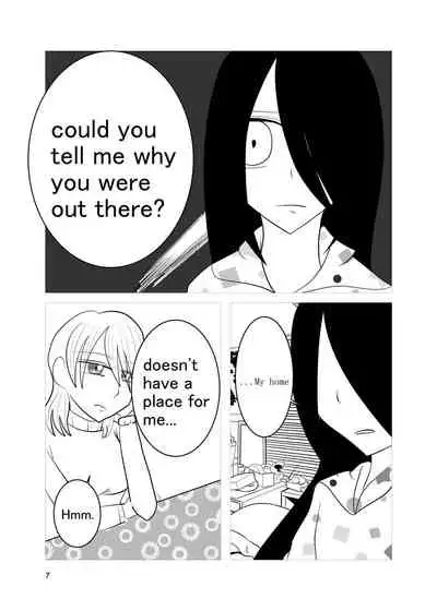 Aki no Yonaga wa Deai no Yokan - Meeting on a Long Autumn Night