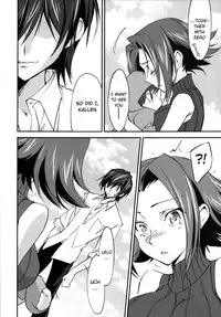 (C86) [Homura's R Comics (Yuuki Homura)] Bridal Kallen (CODE GEASS: Lelouch of the Rebellion) [English] {doujin-moe.us}
