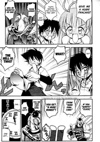 [RIROLAND (Kuuya, Satomi Hiroyuki)] Magical Maple Syrup ~ Heavy Gauge 02 (Magical Antique) [English] [The Chrysanthemum Translations]