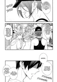 (GOOD COMIC CITY 20) [Torinet (Oshidori)] HOTEL FREE (Free!) [English] [Holy Mackerel]