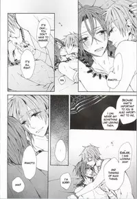 (C86) [madoromi (Narashima)] Kahen ni Maroi Ai wo Kasanete (Free!) [English] [fafafap]