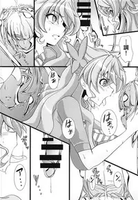 (Zesshou Stage 8) [Sugareya Shouten (Various)] Bessatsu Comic Zessyo Moreugesseoyo Goudoubon (Senki Zesshou Symphogear)