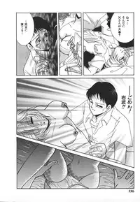 [Anthology] INDEEP Vol.17