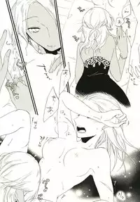 [Niratama (Sekihara, Hiroto)] Anata ni Ai o Anata ni Hana o - Let me give love to you, I will give a flower to you [Digital]