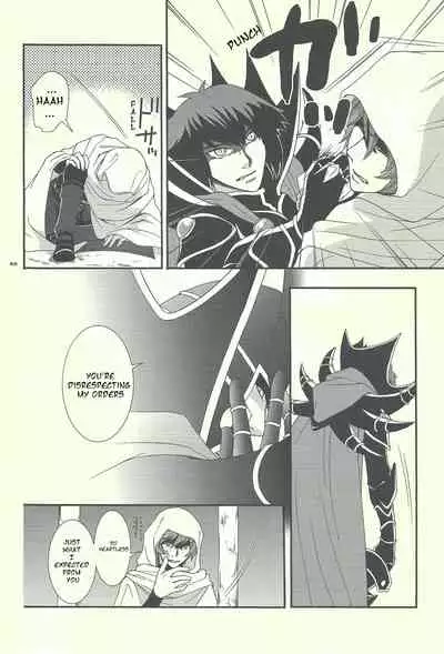 (C76) [Far East ASIAN (Yuuki Kotarou)] Shitsurakuen | The Lost Paradise (Yu-Gi-Oh! GX) [English]