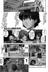 Action Pizazz HB 2014-11