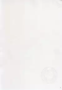 (C78) [KAIGETSUDOU (Jigoku Sensei Hirobe~)] Fairy9 (Urusei Yatsura) [2nd Edition 2012-12-31]