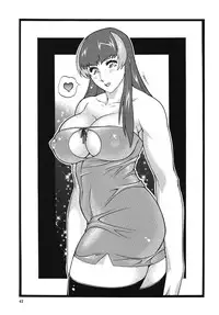 [Rippadou (Inugai Shin)] Nyuutype Z (Gundam)