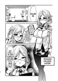 [Gesugao no Heya (Kukuru)] Comics Collection of Kukuru (Various) [English] [N04h]