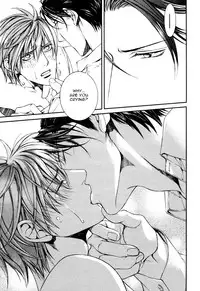 [Yamane Ayano] Finder no Shinjitsu (ENG)