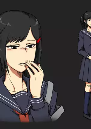 Rojiura no Ko ~Rinkan~