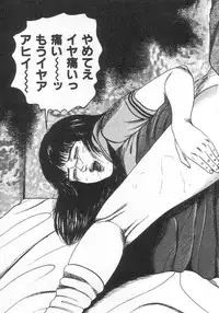 [Sanjou Tomomi] jokousei M choukyou