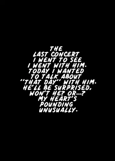 Mecha Eroi kedo Sasoi ni Nottara Hametsushisou na Ko II | A Super Sexy Girl That Would Ruin My Life if I Ask Her Out 2