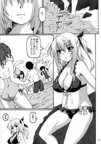 [Nejimaki Kougen (Kirisawa Tokito)] Sorrow Rain (D.C.III ~Da Capo III~) [Digital]