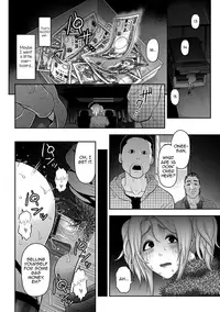 [Tonikaku] NIkubenki Goyugyou (Gekkan Web Otoko no Ko-llection! S Vol. 09) [English] [mysterymeat3] [Digital]