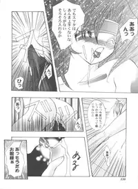 [Anthology] Girl's Parade 99 Cut 10 (Various)