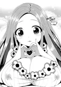 (C84) [Yourandou (Sugi G)] 09332 - Okusan SanjuuNi (Okusan) [English] {HalbesEi & B.E.C. Scans}