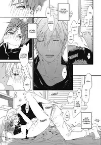 (SUPER23) [Ciao, baby (Miike Romuko)] Kowagari Mash Up! (Free!) [English] [ebil trio]