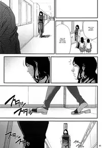 (C93) [Gossipgothic (Shishiji)] Kurashiki-sensei wa Hatsujouki Soushuuhen FINAL | Kurashiki Sensei's Mating Season Final Ch.1-3 (Fujiyama-san wa Shishunki) [English] {Doujins.com} [Incomplete]