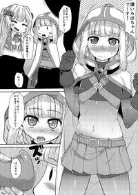 [Batten Kariba (mmm)] Iroha-chan Onaho Hai (Puella Magi Madoka Magica) [Digital]