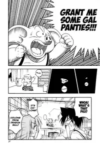 [RIROLAND (Kuuya, Satomi Hiroyuki)] Magical Maple Syrup ~ Heavy Gauge 02 (Magical Antique) [English] [The Chrysanthemum Translations]