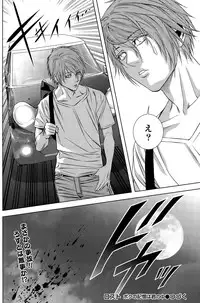 [Kijitora Nukoji] Lost