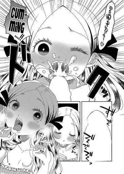 [Ekimae Machinaka] SCP-1731-JP Karappo no Nendo Zou | SCP-1731-JP The Hollow Clay Statue (COMIC Reboot Vol. 35) [English] {Mistvern} [Digital]