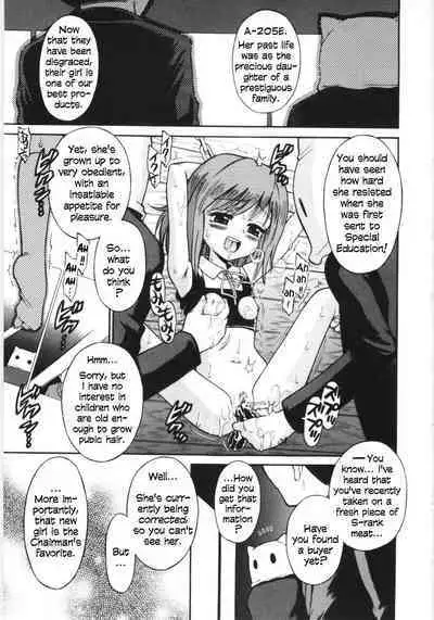 Mori no Naka no Shoujo | Girl in the forest Ch 1-8