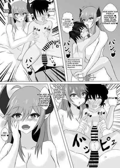 Succubus Gitai Slime ga Shota Yuusha o Gyaku Rape suru Hon | A Story About the Hero Who a Succubus Slime Mimic Raped.