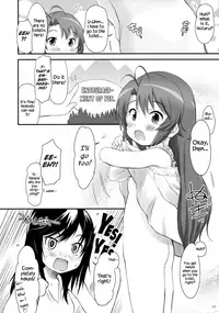 (C86) [Asatsuki Dou, Wancho-ke (Youta, Wancho)] Koma-chan Yuuna!! | Don't call me Koma-chan!! (Non Non Biyori) [English] [ATF]