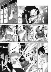 [Katou Jun] Natsu... [English] [Loofnuk]