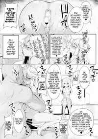 (C93) [Ranshi to Kimi to. (santa)] Mahou Shoujo Saimin PakopaCause 2 | Magical Girl Fucking Marathon 2 (Fate/Grand Order) [English] [ATF]