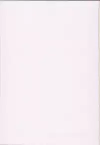 (C93) [CHARAN PORAN (Nekono Matatabi)] Saimin Arisu -Kakusei no Chidol- (THE IDOLM@STER CINDERELLA GIRLS) [English]