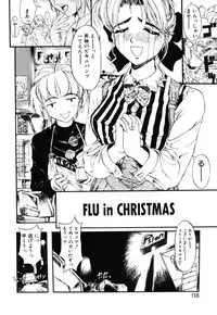 [Okada matsuoka]MILK PALETTE