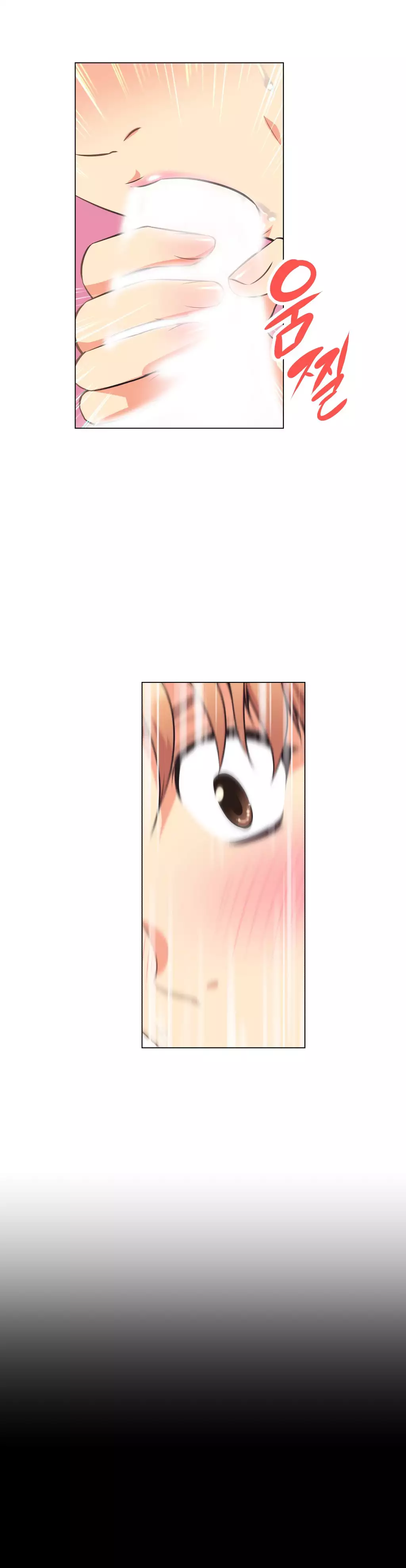 Brawling Go 0-15 Chapters