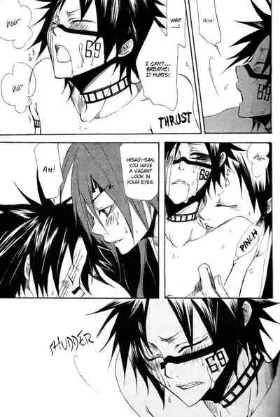 (Kuroki Azuma [9sense]) Negative Creep (Bleach) [English]