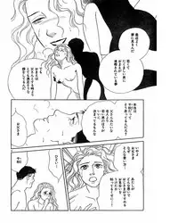 [Takano Yuu] Jitsuroku Ijou na Ai no Taiken