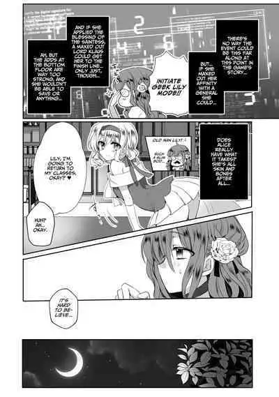 [Whisker Pad (Mopho)] Mob Oshi JK no Akuyaku Reijou Isekai Tensei ~Hisan~ 3 | JK's Tragic Isekai Reincarnation as the Villainess ~But My Precious Side Character!~ 3 [English] [Digital]