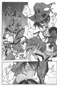 [Kikui Maishi (Kiqwimyxi) [U] Passionless 3 (Guilty Gear)