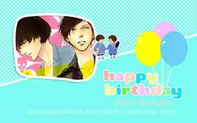 (C83) [CLIP-CLOP (Junko)] Neko no Henji wa Iesu Janai (Haikyuu!!) [English] {Yaoi Is Life}