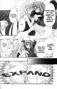 (C72) [SEA STAR (Hina Sasaki)] SPOONFUL (Mahou Shoujo Lyrical Nanoha) [English] [NanoFate]