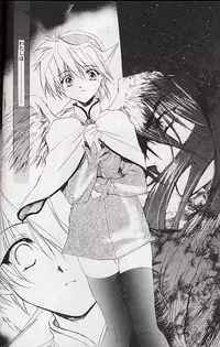 (C58) [Toko-ya (Kitoen)] Ware wa Kurashi, Saredo Uruwashi (Breath of Fire IV)