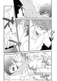 (Splash!Hi) [Nezchop (Nezu)] Kono Sukima ni Nejikonde? (High☆Speed! -Free! Starting Days-)