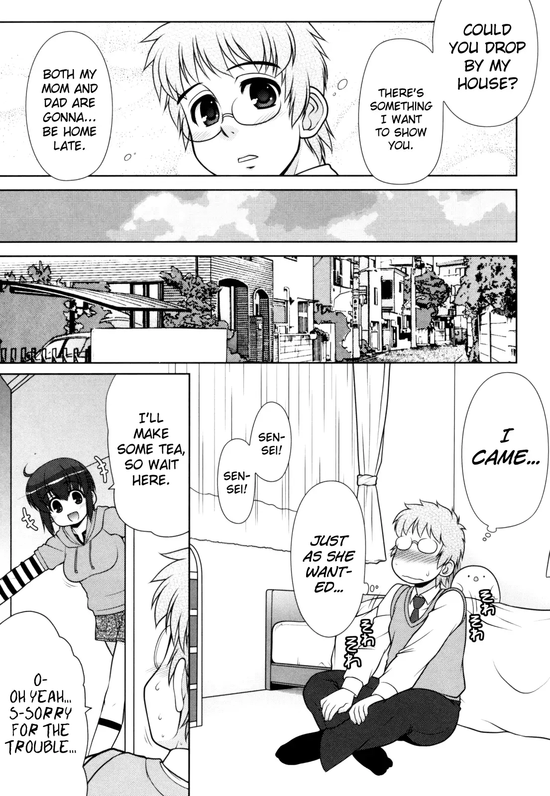 Aoi-chan Attack! Ch.2-5