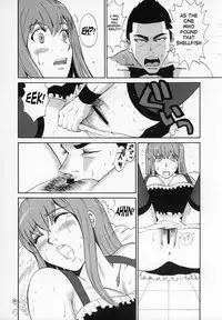 (C68) [Pururun Estate (Kamitsuki Manmaru)] Cricket (Dead or Alive Xtreme Beach Volleyball) [English] [SaHa]