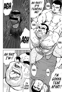 [Seizou Ebisubashi] My Hometown Hospitality [Eng]