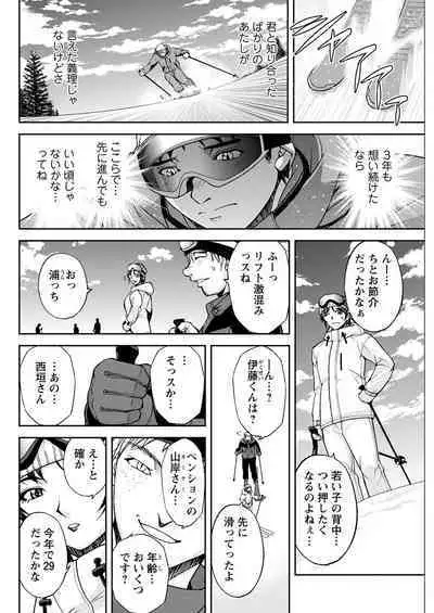 Action Pizazz 2023-02