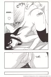 [O.RI] Family Play [English] [Kusanyagi]