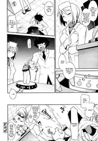 [Tomoshibi Hidekazu] KaraClitoris (COMIC Tenma 2010-09) [English] [_ragdoll]